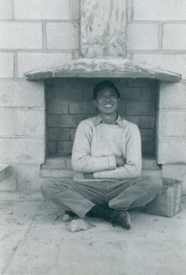 Earl Kim