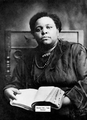 Mary Magdalena Lewis Tate