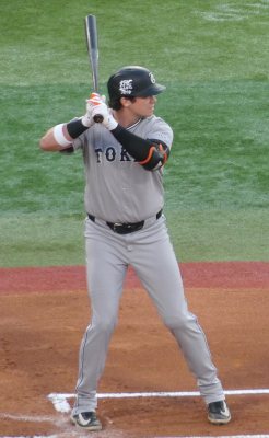 Bobby Dalbec