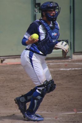 Gwen Svekis