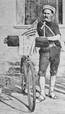 William Sachtleben