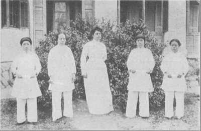 Cora E. Simpson