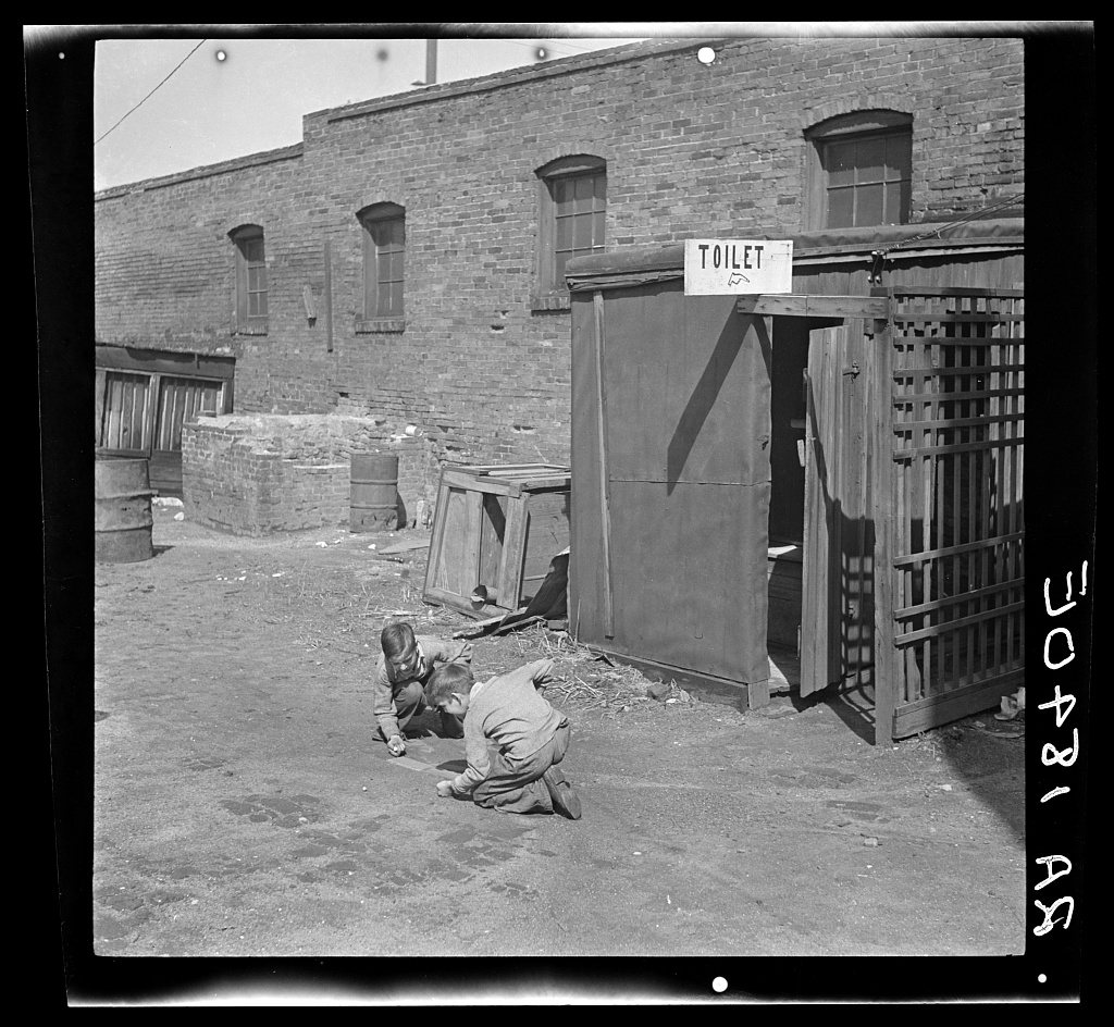 Children's playground. Saint Louis, Missouri