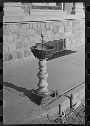 Drinking fountain