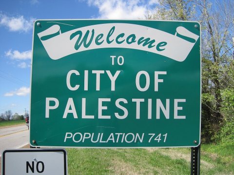Palestine AR 002