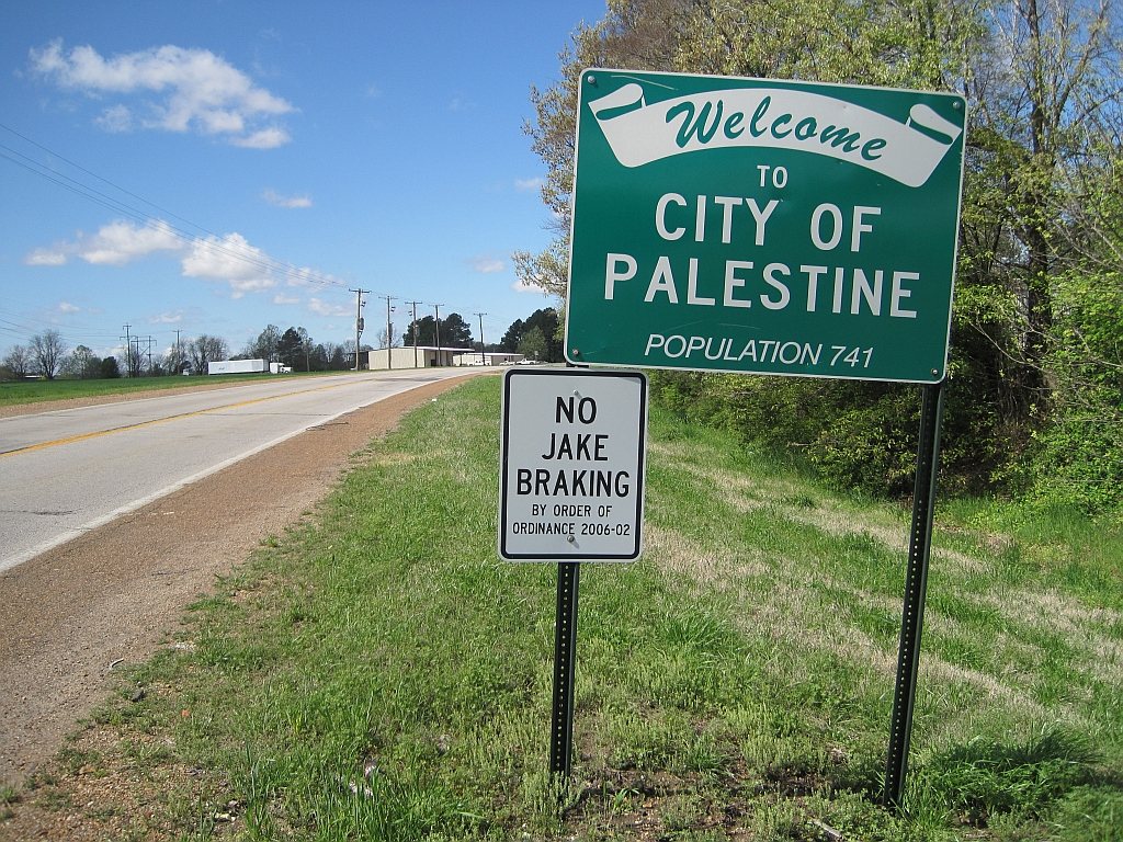 Palestine AR 001