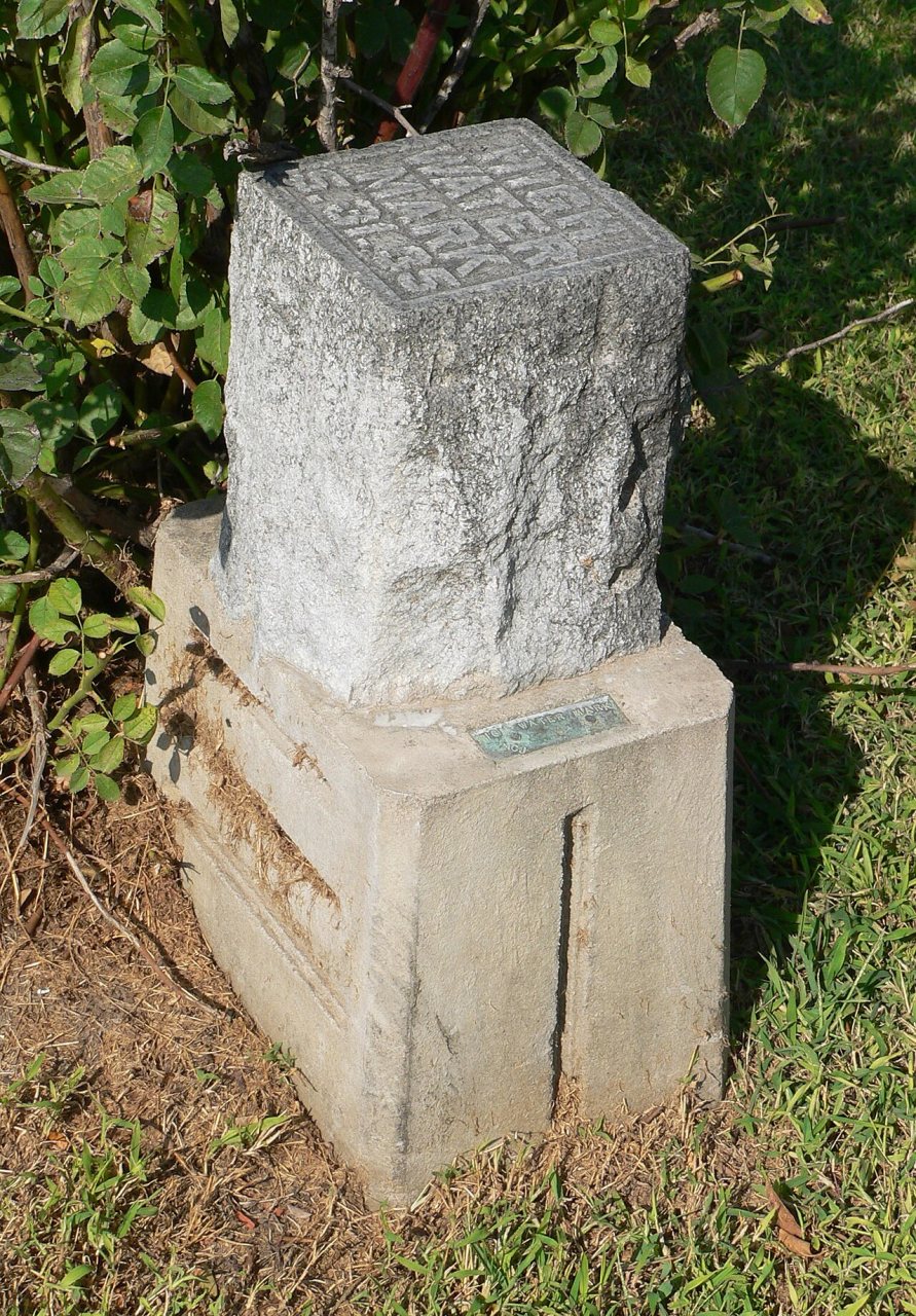 Edison, Nebraska 1935 flood marker