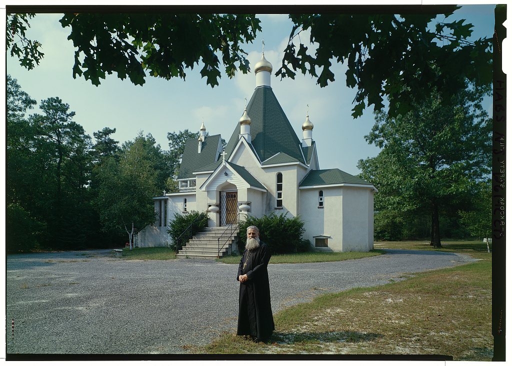 Sviato-Pokrovskiy Russian Orthodox Church, 333 Weymouth Road