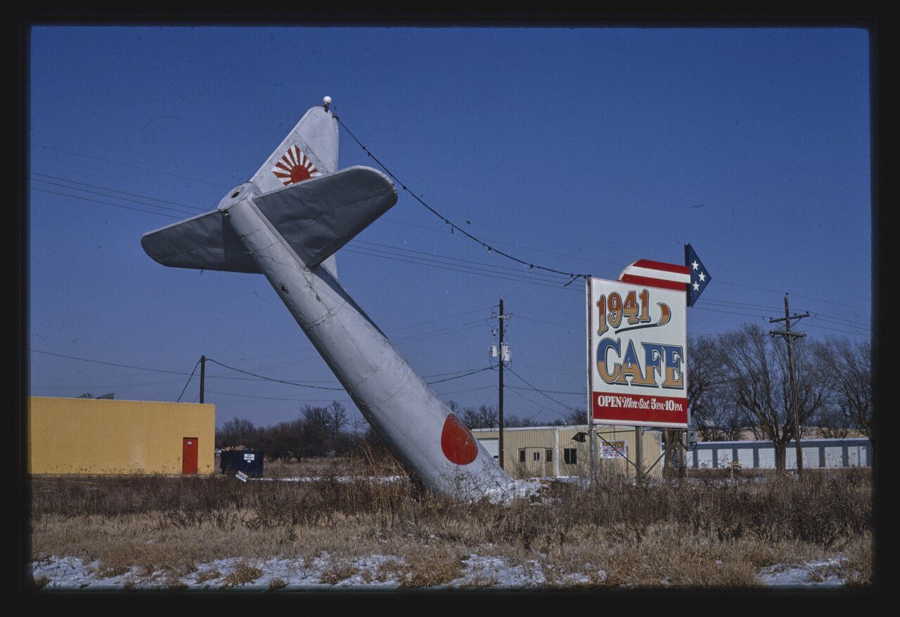 1941 Cafe sign