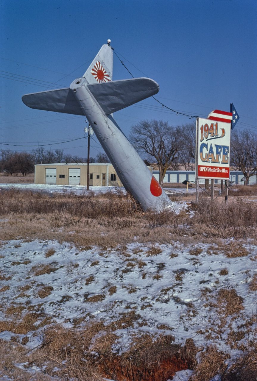 1941 Cafe sign