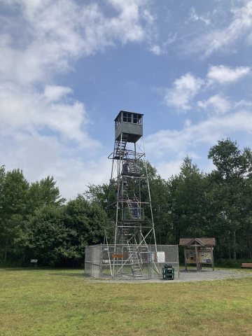 Makomis Mountain Fire Tower