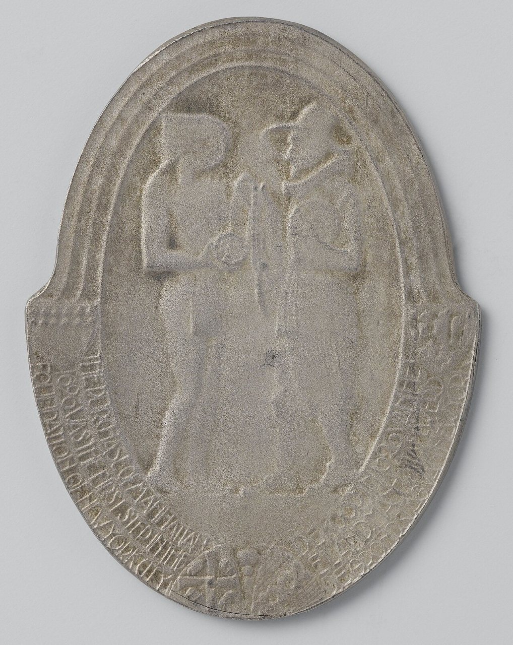 Derde eeuwfeest van de stichting van New York door de Nederlanders, 1926, NG-2001-17-E