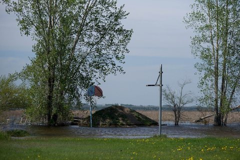 Minnewaukan, North Dakota