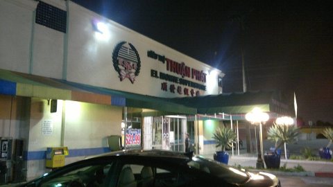 South El Monte, CA 91733, USA