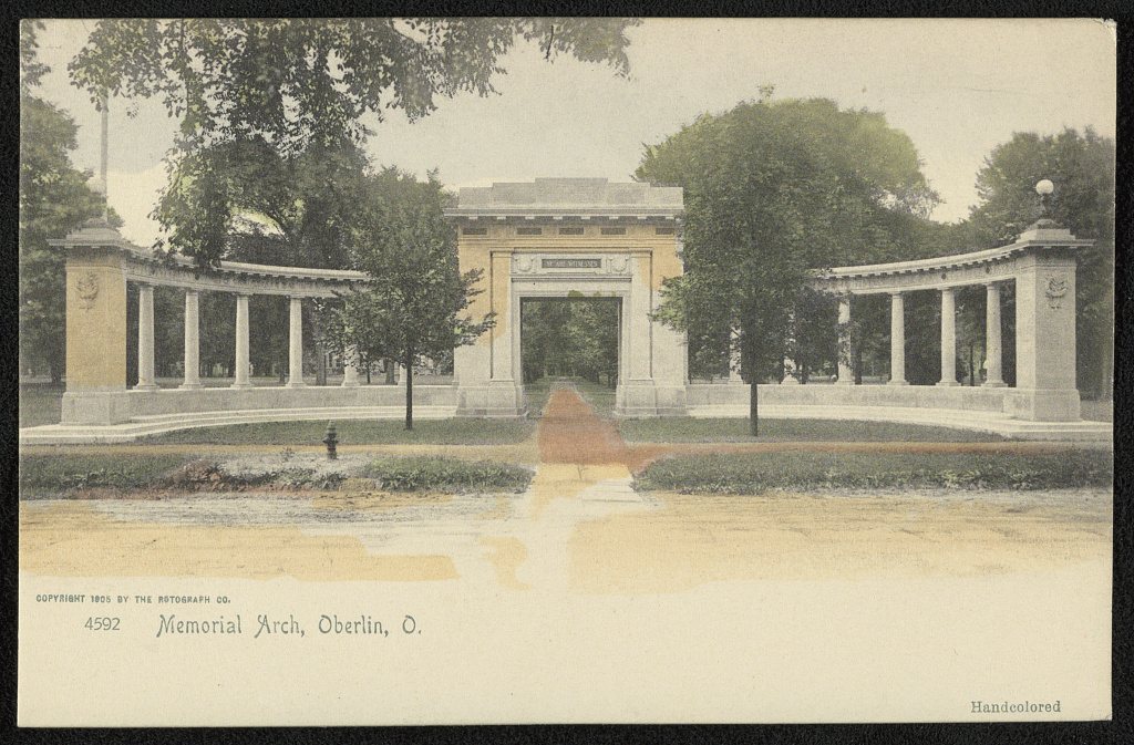 Memorial Arch