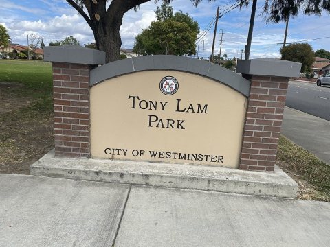 Tony Lam Park entrance sign