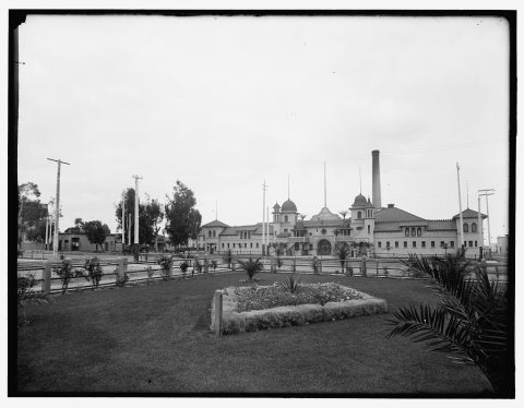 Bath house