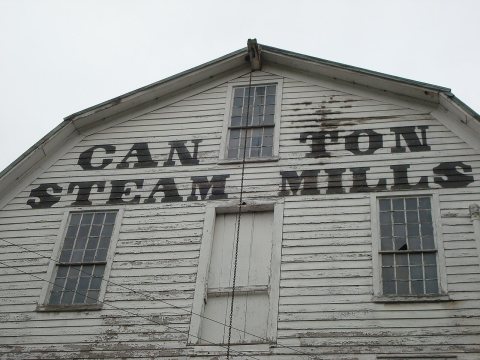 Feed Mill 005