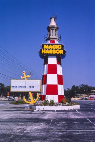 Magic Harbor lighthouse sign