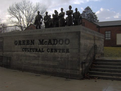Clinton-green-mcadoo-center-tn1