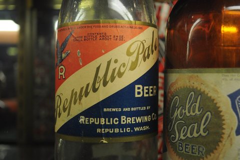 Republic Pale beer