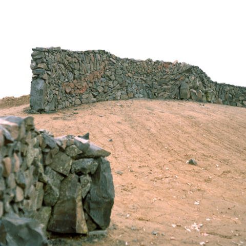 Ephrata Wall