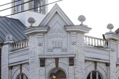 Facade of the old Beverly Bank building in the town of Beverly, one of the first settlements west of the Allegheny Moun…