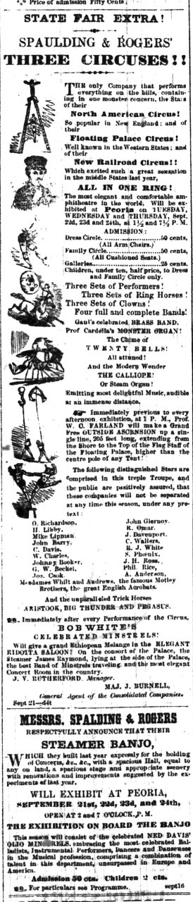 Spaldings Floating Palace ad 1857