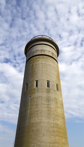 Observation tower Dewey Beach DE1