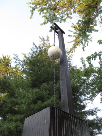 Highball Signal Jun 12