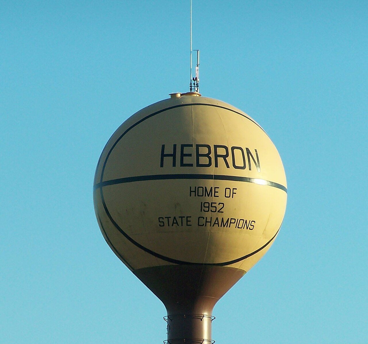 Hebron Basketball Tower