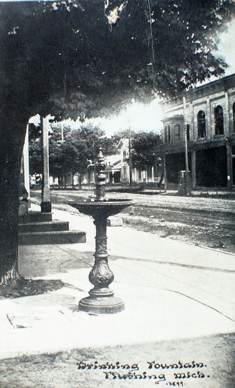 Drinking fountain