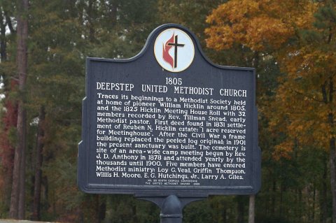 Deepstep UMC