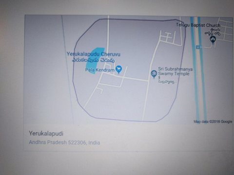 Yerukalapudi