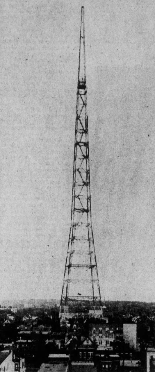 WOR TV Tower