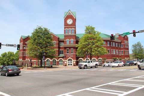 Cumming City Hall