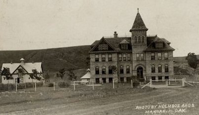 North Dakota State Reform School