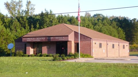 VanceAlabamaPostOffice