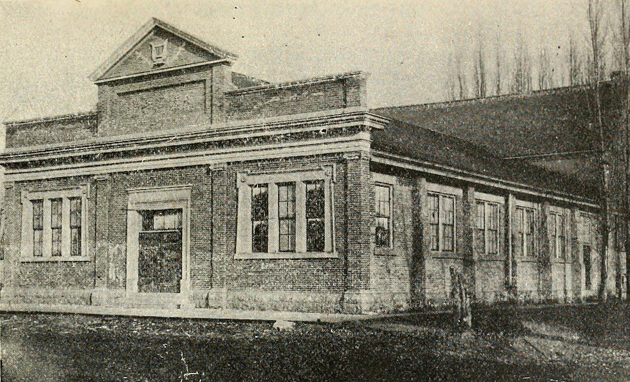 Oneida Stake Tabernacle