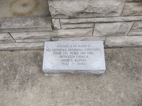 Memorial to the former Dowell Russian Orthodox Church