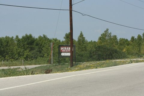Minawa Beach Sign Fond du Lac County Wisconsin