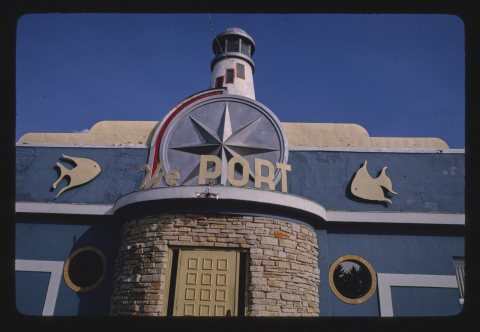 Port Supper Club