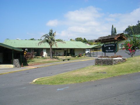 KonawaenaHighSchool