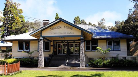 Kilauea Lodge Volcano Hawaii 2021