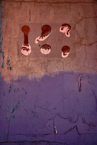 Los Cerrillos street art