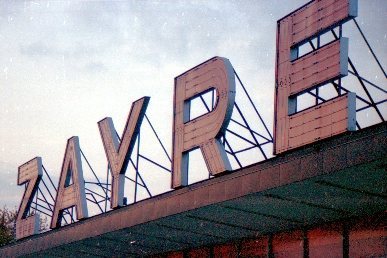 Zayre, Addison, IL 4