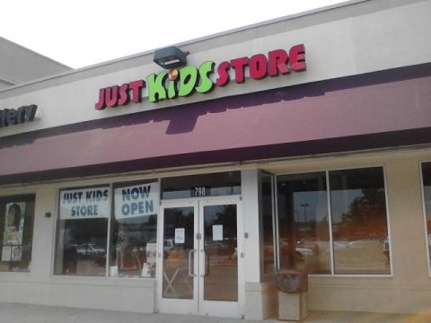 JustKidsStore - Buffalo Grove Store Front