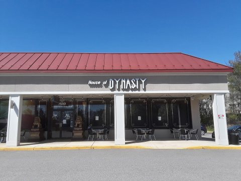 House of Dynasty achinese restaurant in