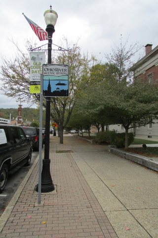 301 E Main (Ohio River Scenic Byway) 263