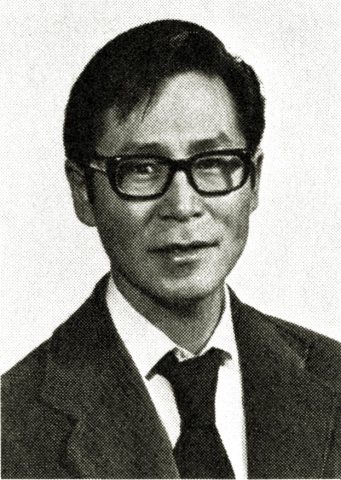 Phillip Guy 1977